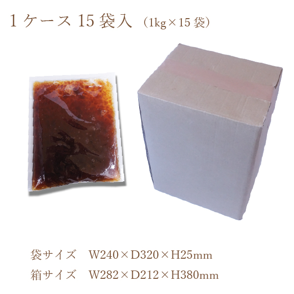 warabimochicase