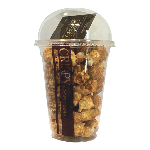 popcornmain